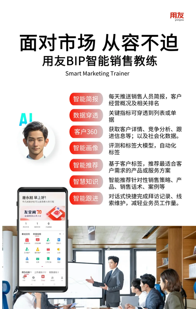 微信图片_20250414110911