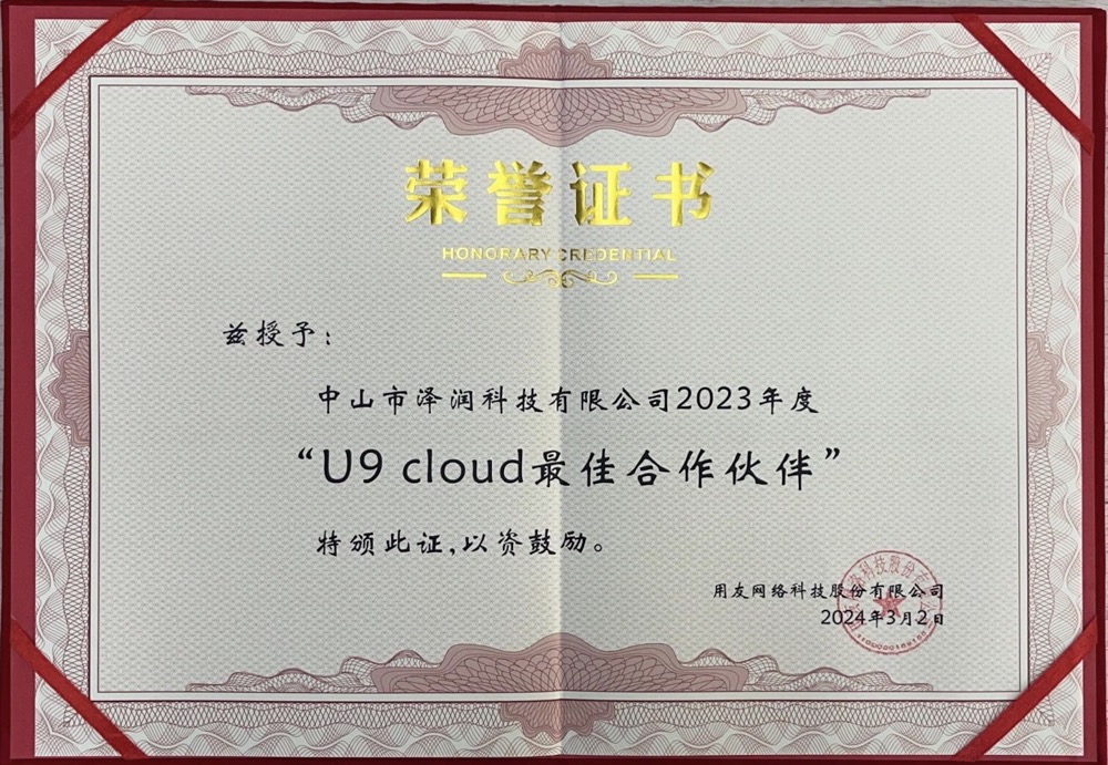 1709863371-8989.jpg