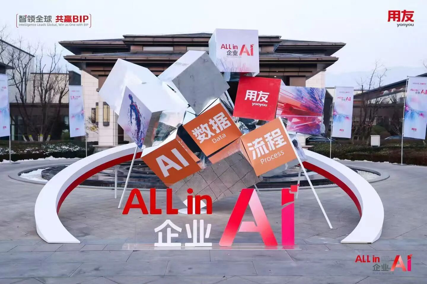微信图片_20260725104616_138_61