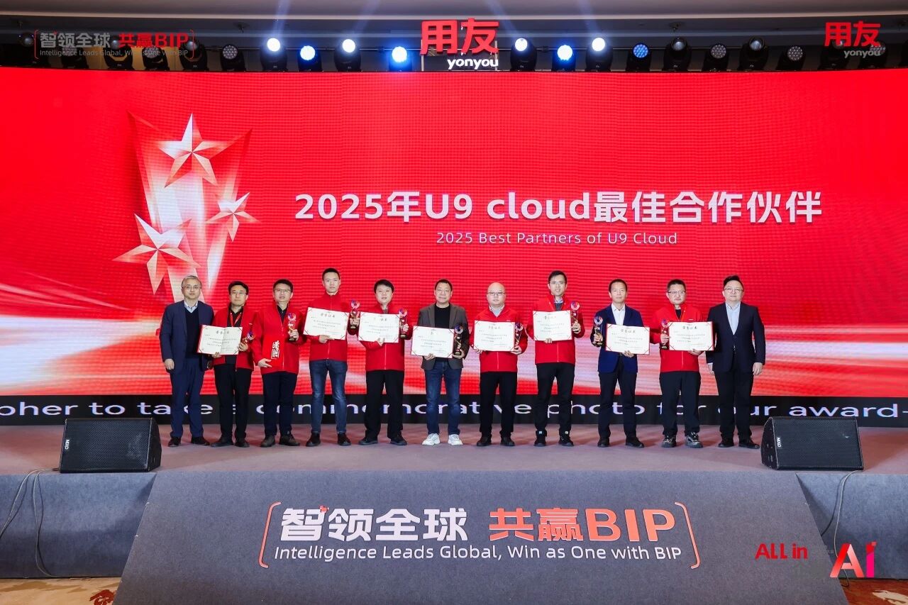 微信图片_20260725104538_133_61